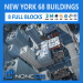 3D NYC